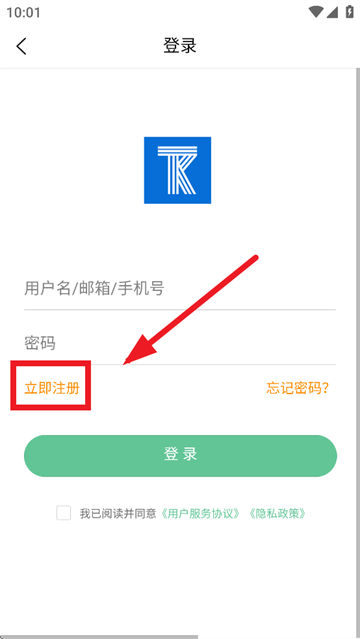ƿͨapp