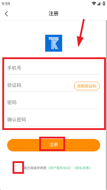 ƿͨapp