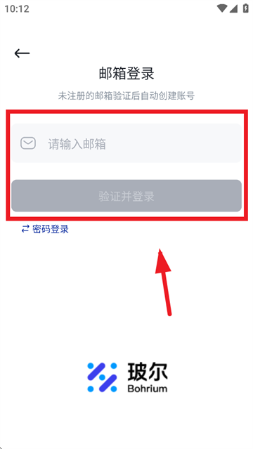 app