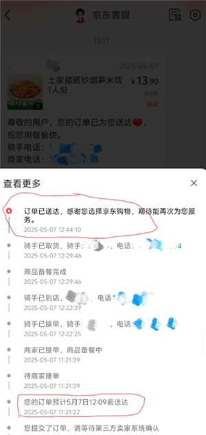 20ⵥ˿õ 20ⵥǮ˵