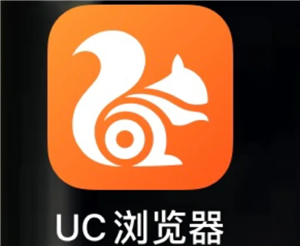 ucƬз ucƬᱻ