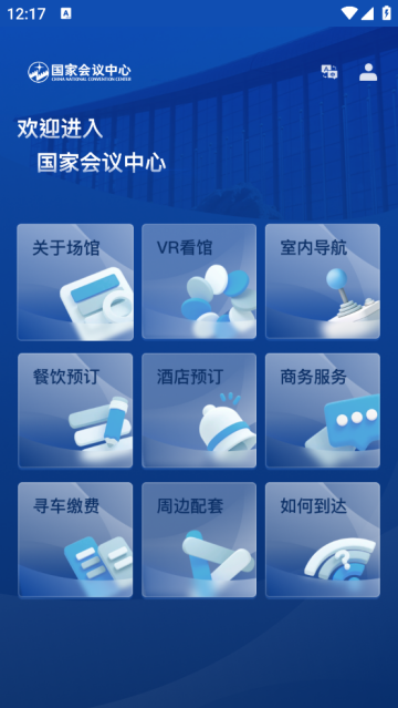 һapp