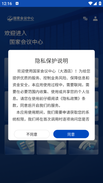 һapp