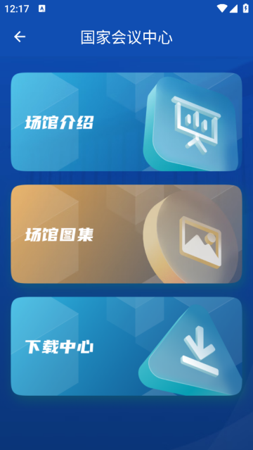 һapp