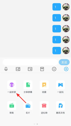 qqһôŪ qqһôø赥