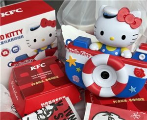 ϵ»hellokittyô ϵ»hellokittyᲹ