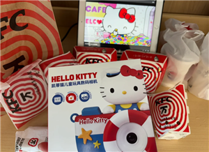ϵ»hellokittyô ϵ»hellokittyᲹ