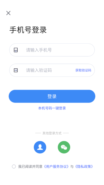 άapp