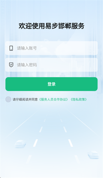 ײappعٷ