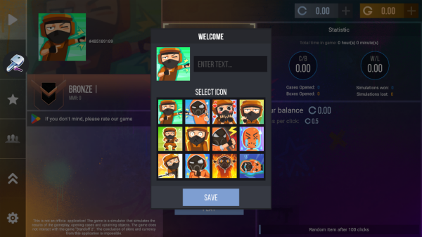ģCase Simulator