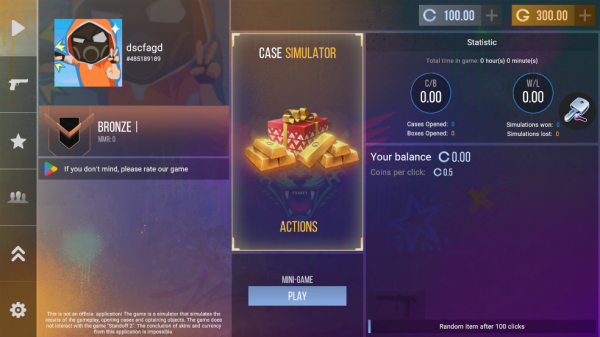 ģCase Simulator