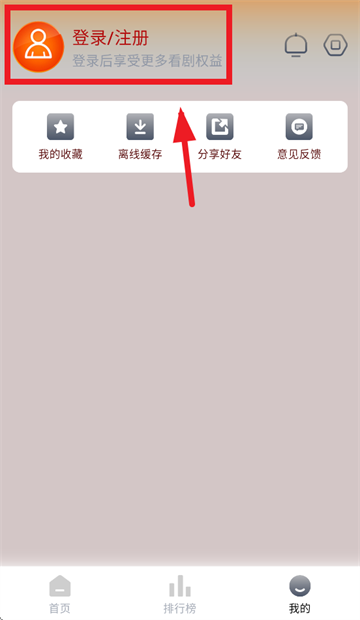 èӽapp