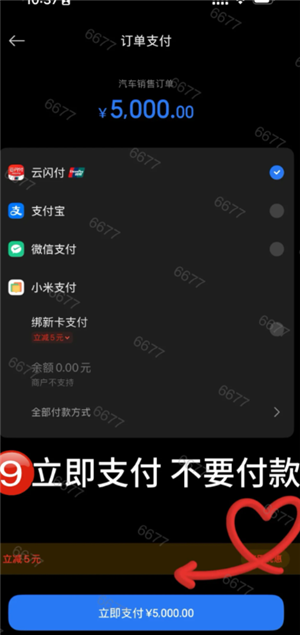 Сyu7Ԥٷڼ Сyu7Ԥʱᳵ