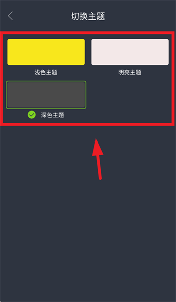èӽapp