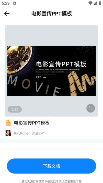 pptõƬģapp