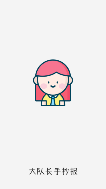 ӳֳapp