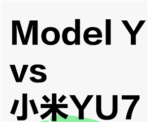 Сyu7˹ModelYԱ Сyu7˹ĵ̸߶ĸ