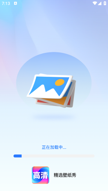 ѡֽapp