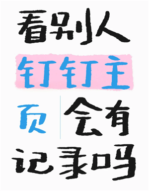 ҳм¼ ҳ֪