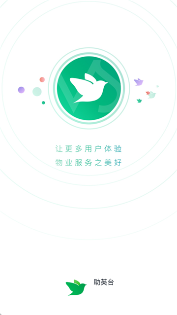 Ӣ̨°