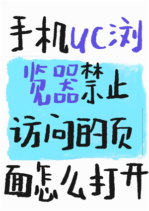 UCôö UCôֹʵվ