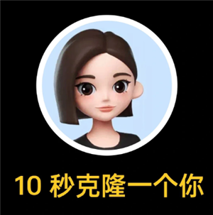 ai¡Լ绰ôŪ ai¡Լ绰̳