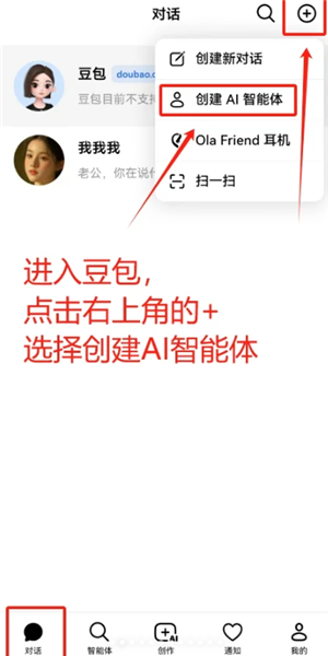 ai¡Լ绰ôŪ ai¡Լ绰̳