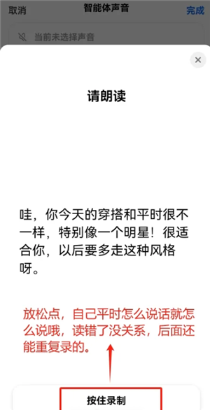 ai¡Լ绰ôŪ ai¡Լ绰̳