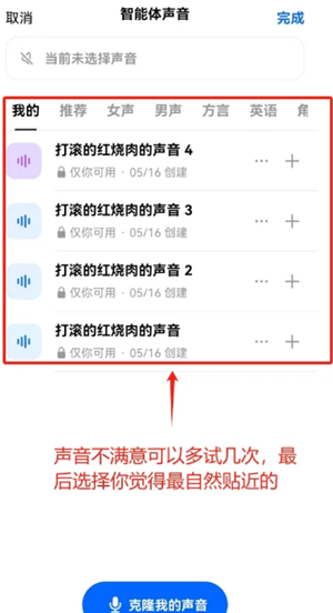 ai¡Լ绰ôŪ ai¡Լ绰̳