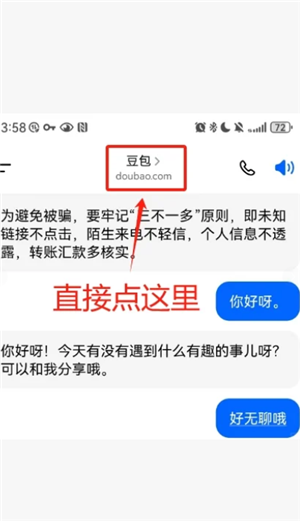 ai¡Լ绰ôŪ ai¡Լ绰̳