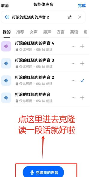 ai¡Լ绰ôŪ ai¡Լ绰̳