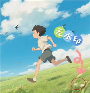ai¡Լ绰ôŪ ai¡Լ绰̳