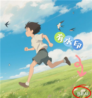 ai¡Լ绰ôŪ ai¡Լ绰̳