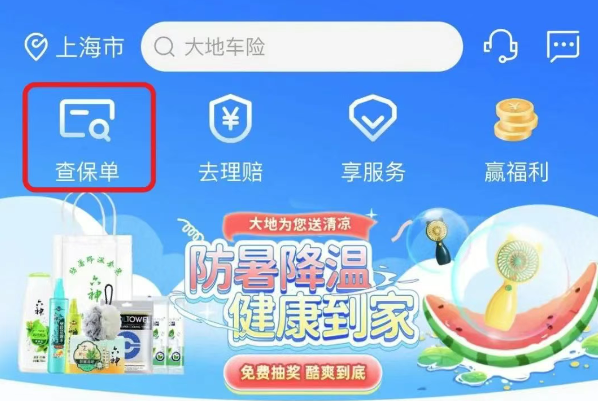 йرappٷ