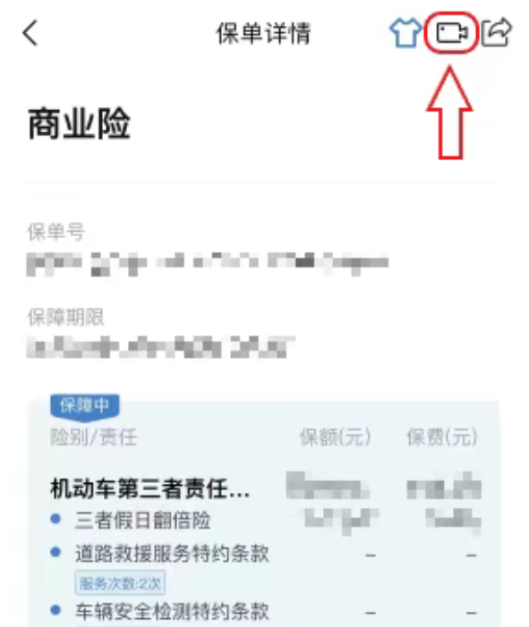 йرappٷ