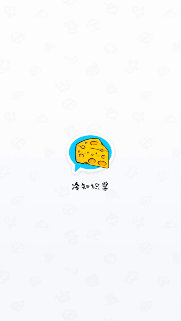 ֪ʶٷ