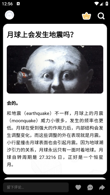 ֪ʶٷ