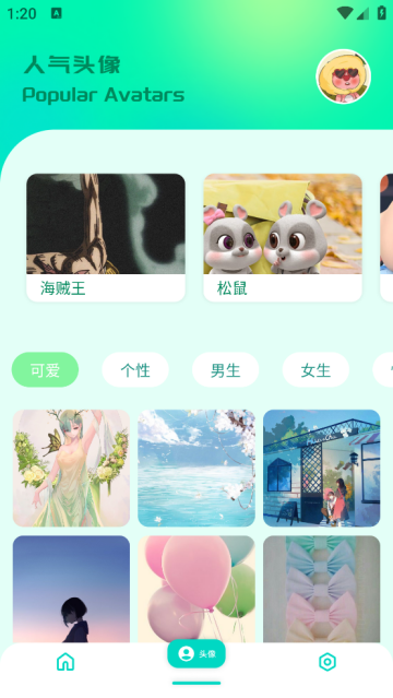 ֽapp