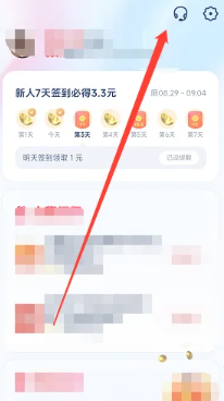 ucٰԪһԪ ucٰԪһ
