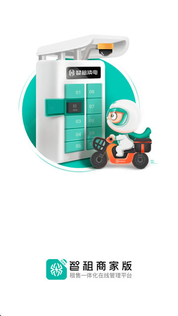 ̼Ұapp