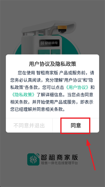 ̼Ұapp