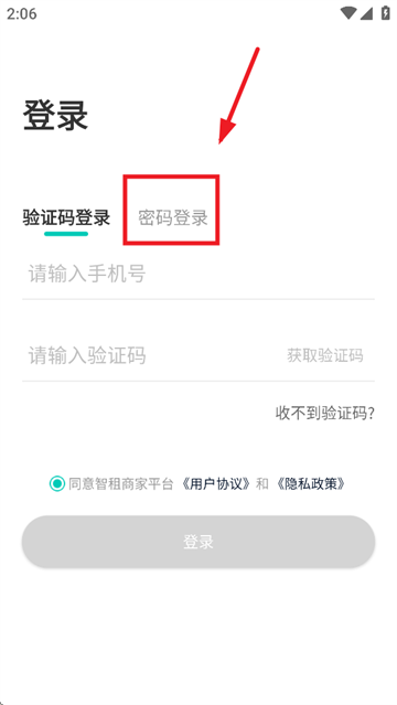 ̼Ұapp