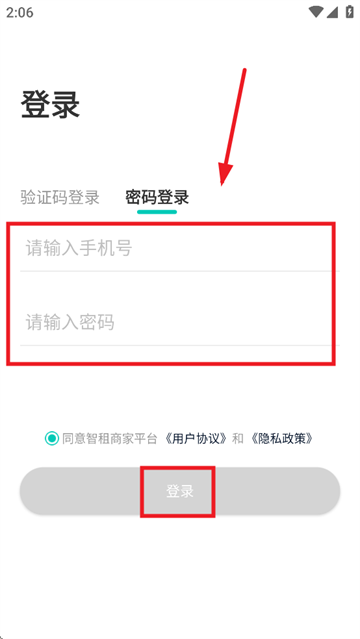 ̼Ұapp