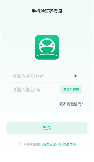 ƻappعٷ氲װ