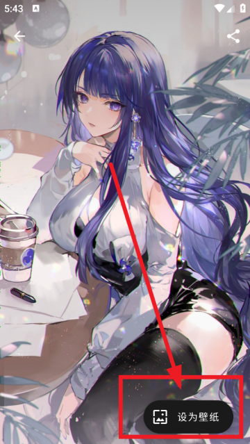 Ԫֽ