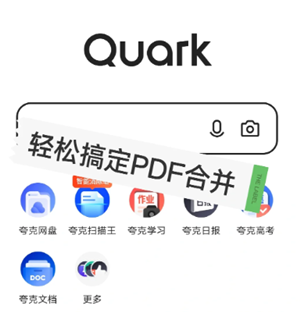 ɨôϲpdf ɨôѶͼƬϲһҳ