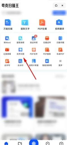 ɨôϲpdf ɨôѶͼƬϲһҳ