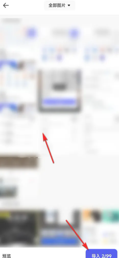 ɨôϲpdf ɨôѶͼƬϲһҳ