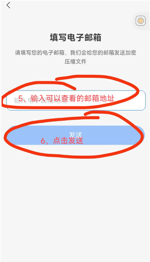 ɨôϲpdf ɨôѶͼƬϲһҳ