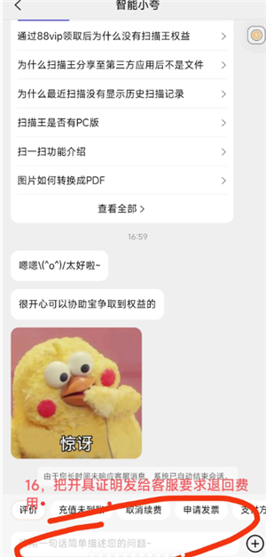 ɨôϲpdf ɨôѶͼƬϲһҳ
